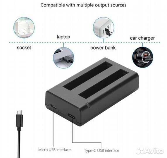 Зарядное устройство на 2 аккумулятора Insta360 X3