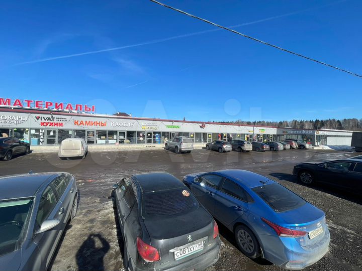 Торговая площадь, 41 м²