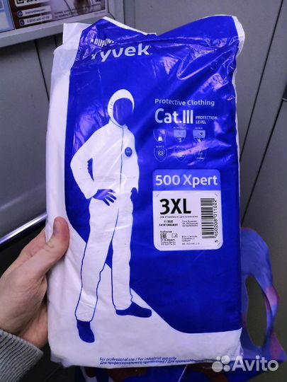 Защитный костюм Tyvek