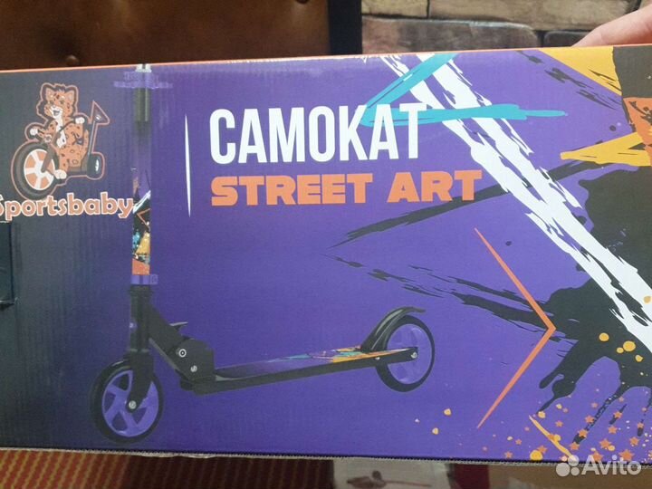 Самокат детский