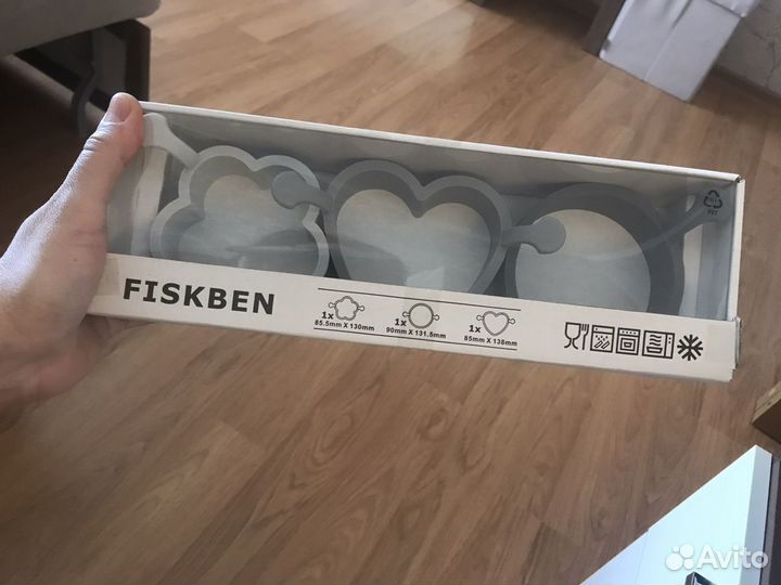 Комплект силиконовых формочек IKEA