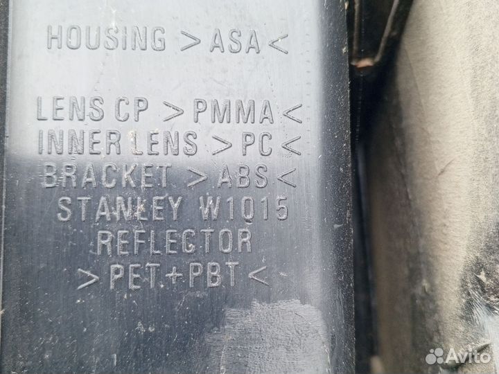 Задняя фара Митсубиси асх