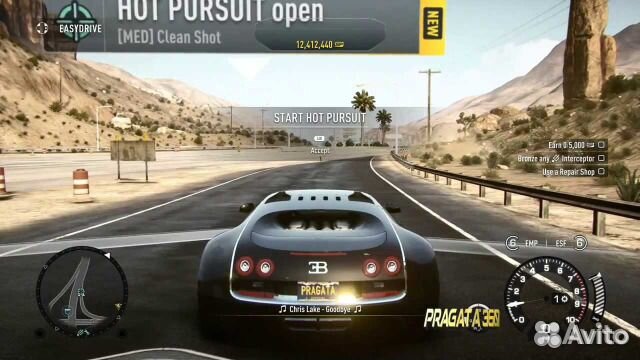 Need For Speed Rivals PS 4/XB ONE