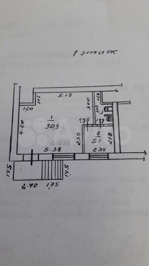 Торговая площадь, 39 м² в центре