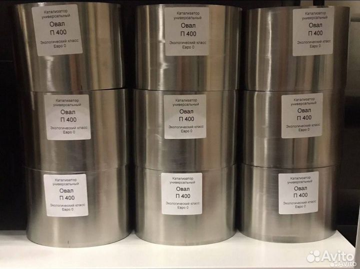 Универсальный катализатор euro 5 / 110 x 100