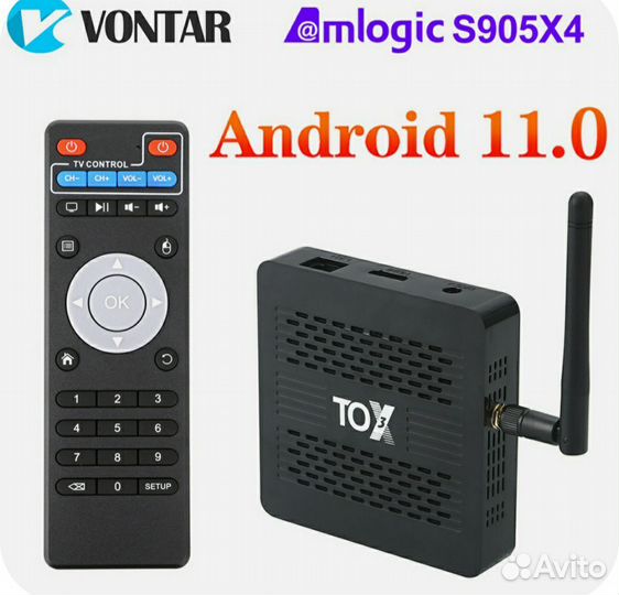 Тв приставка TOX 3 новая