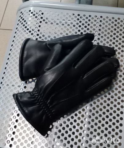 Перчатки мужские зимние