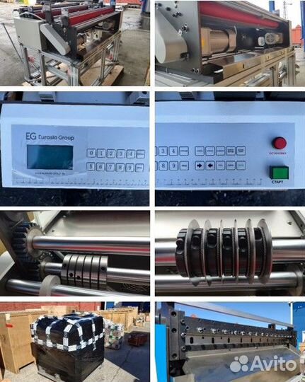 Станок для резки рулонных материалов MTF-800