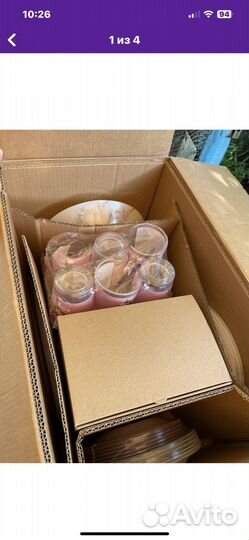 Набор столовой посуды luminarc 46 предметов