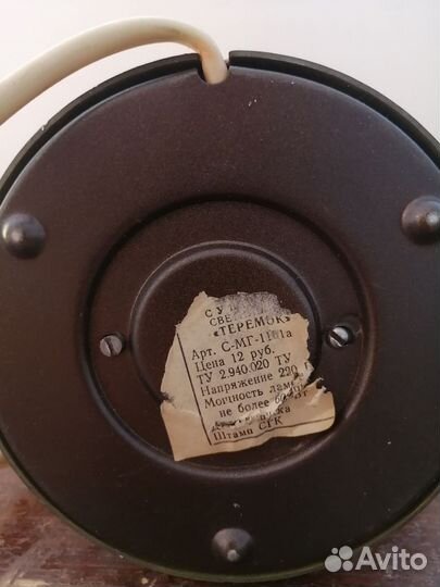 Настольная лампа 