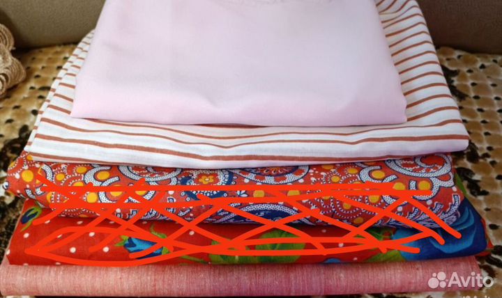 Отрез ткани СССР