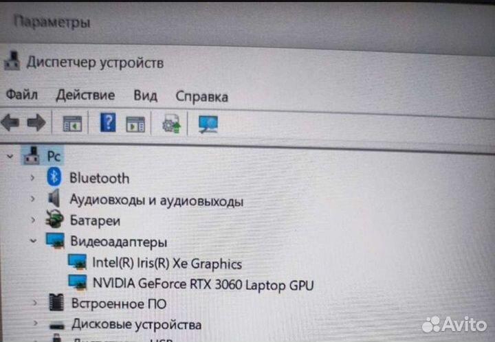 Продаю ноутбук Asus TUF FX516PM-HN090 rtx-3060