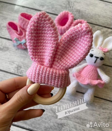 Пинетки грызунок