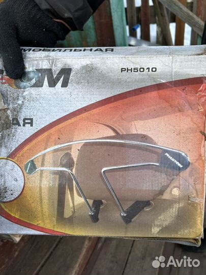 Рн5010 Вешалка на подголовник phantom