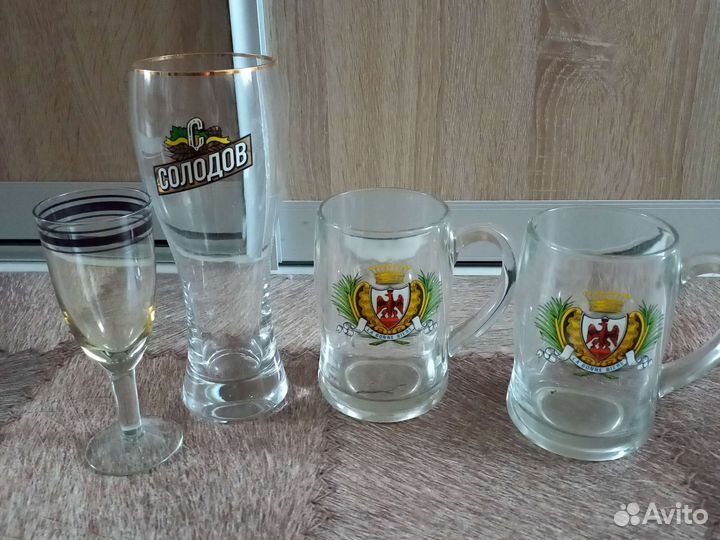 Пивная кружка