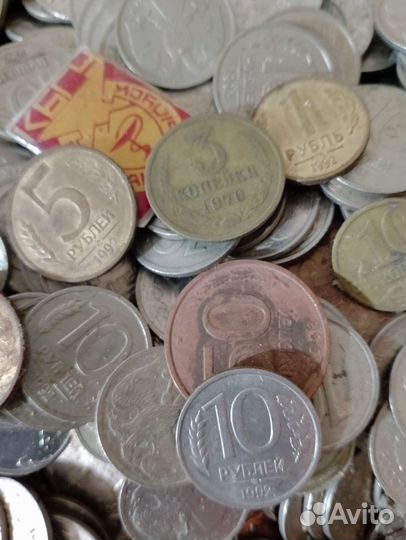 Старые деньги