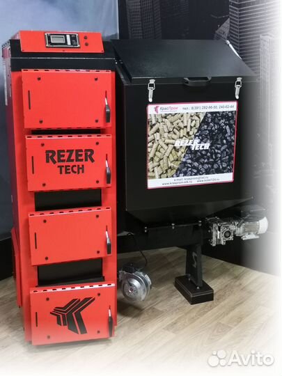 Автоматический котел rezzer tech Боготол