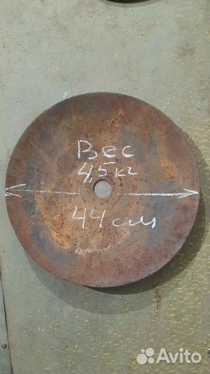 Садж из диска от бороны