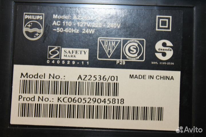 Музыкальный центр