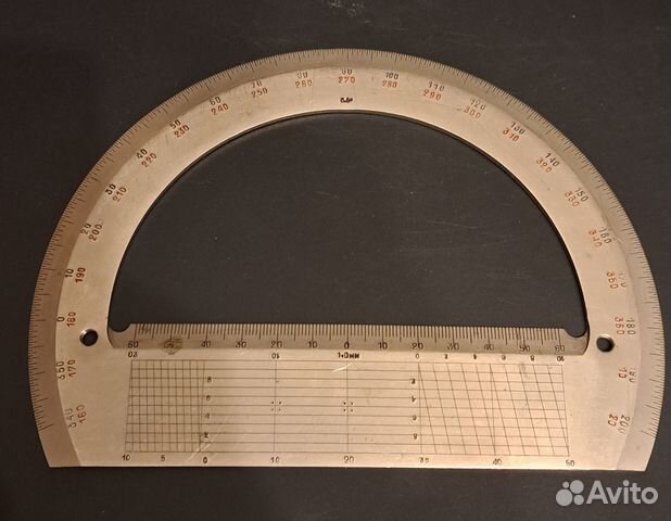 Транспортир геодезический тг-А