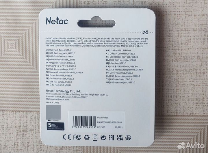 Флешка USB Netac U336 256гб, USB3.0 Новая