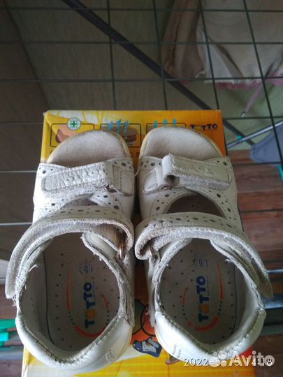 Босоножки для девочки 23