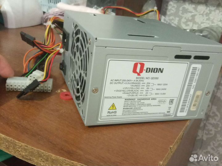Блок питания для пк 350w