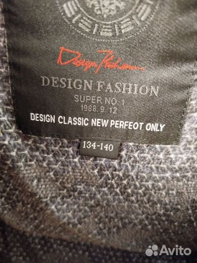 Куртка зимняя на мальчика