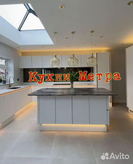 Кухня на заказ