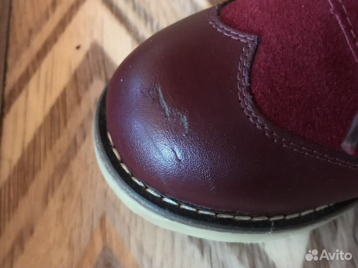 Детские ортопедические ботинки