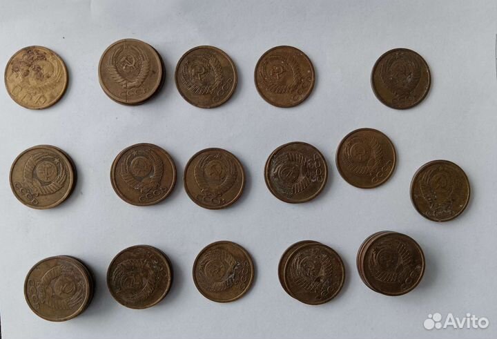 5 копеек 1961-1991 СССР