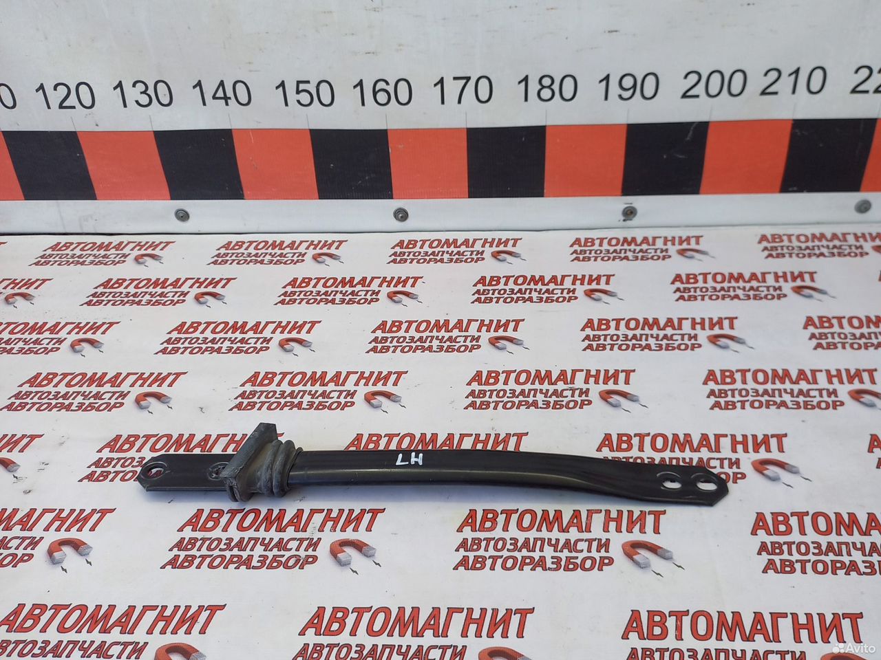 Распорка стакана левая Jaguar F-pace