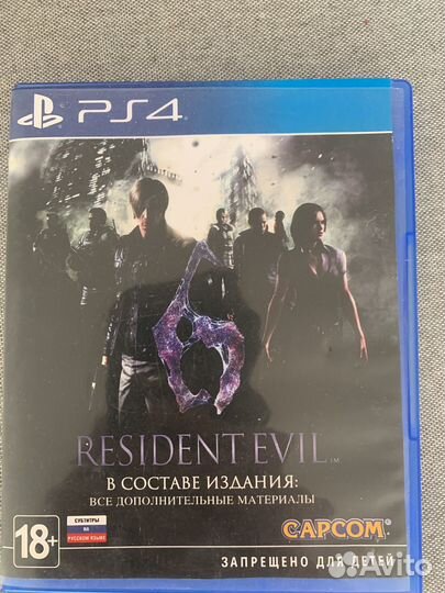 Resident evil 6 ps4