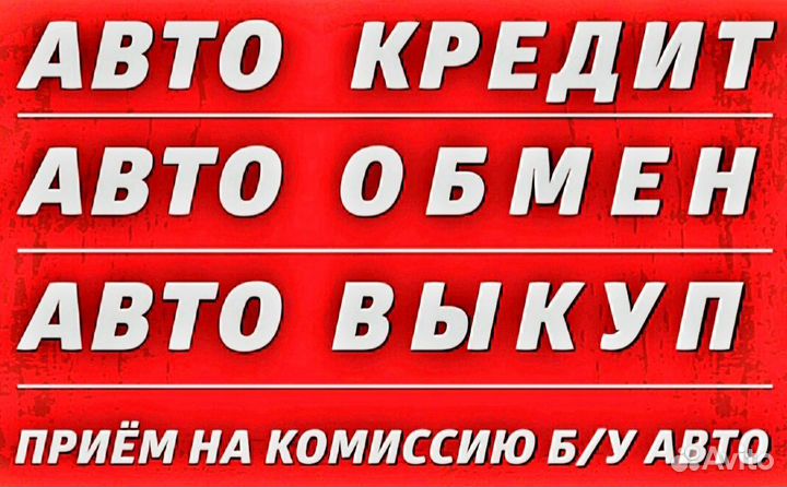 Kia Ceed 1.4 МТ, 2014, 147 000 км