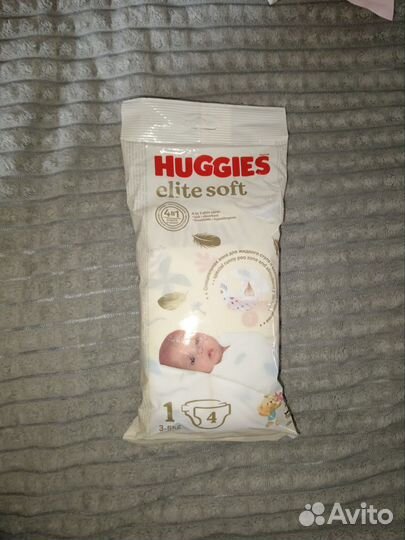 Huggies elite soft 1