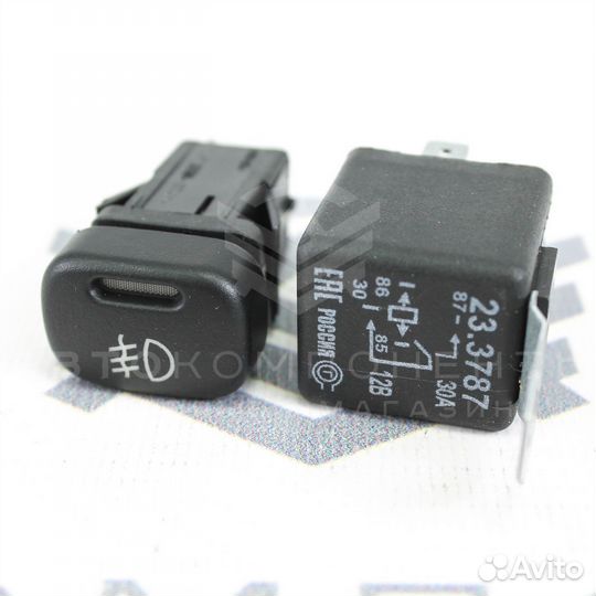 Монтажный набор подключения птф ваз 2110-2112