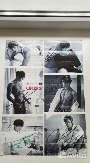 Автографы ukiss