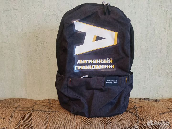 Лёгкий городской рюкзак