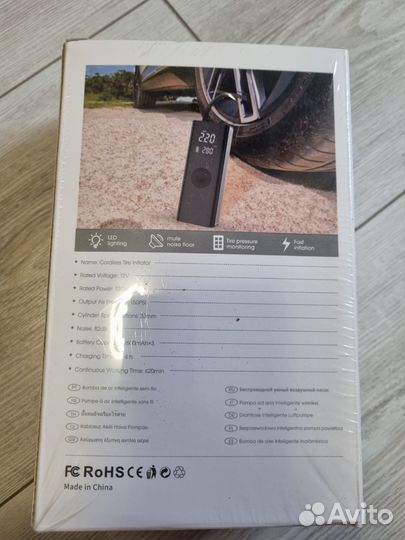 Насос автомобильный