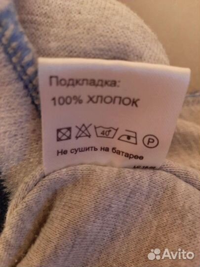 Шапка шлем зимняя Nels