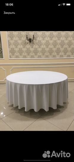 Скатерть круглая