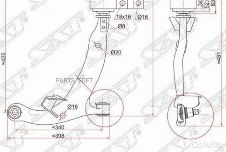 SAT ST-54500-9W20C Рычаг нижний с шаров. nissan te
