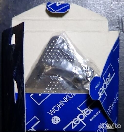 Zepter (открывалка для бутылок)