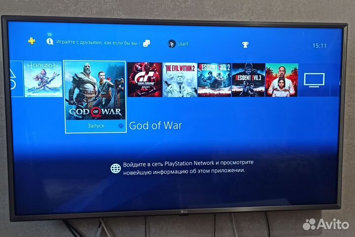 Sony playstation 4 slim 1tb