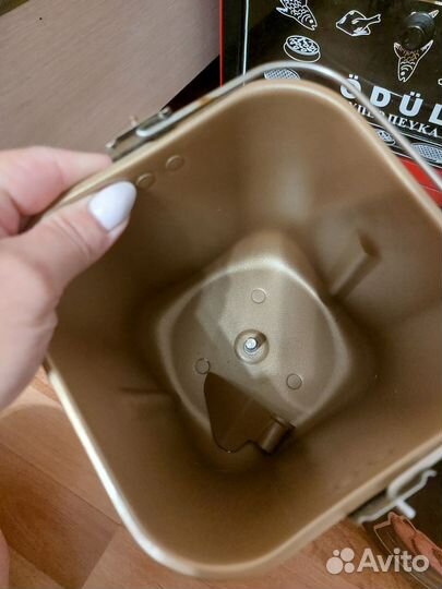 Хлебопечка redmond rbm-1915