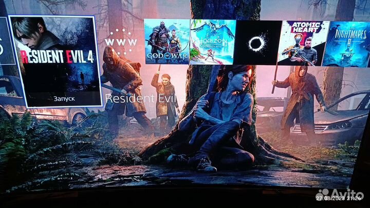 Sony playstation 4 pro