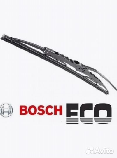 Щетки Bosch ECO 550 мм 480 мм 2 шт