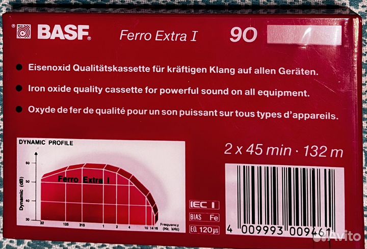 Аудиокассета basf