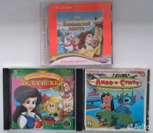 Компьютерные игры диски для девочек (для детей)