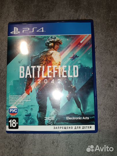 Игра для приставки